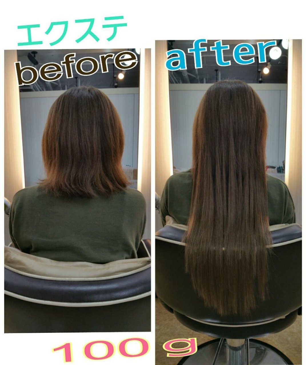 Abreisen 님의 트위터 ヘアーエクステ 人毛１００ ヘアーエクステ 人毛１００ 100g Beforeafter 名護市美容室 名護市 エクステ 名護市ヘアーセット ロングヘアー 美容師 高校生 T Co Oe45mmhllc 트위터
