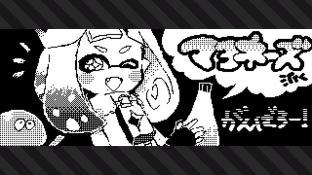 マヨ派にしました!ヒメちゃん! #Splatoon2 #スプラトゥーン2 #NintendoSwitch