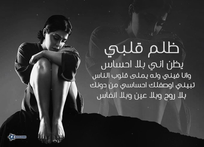 View image on Twitter