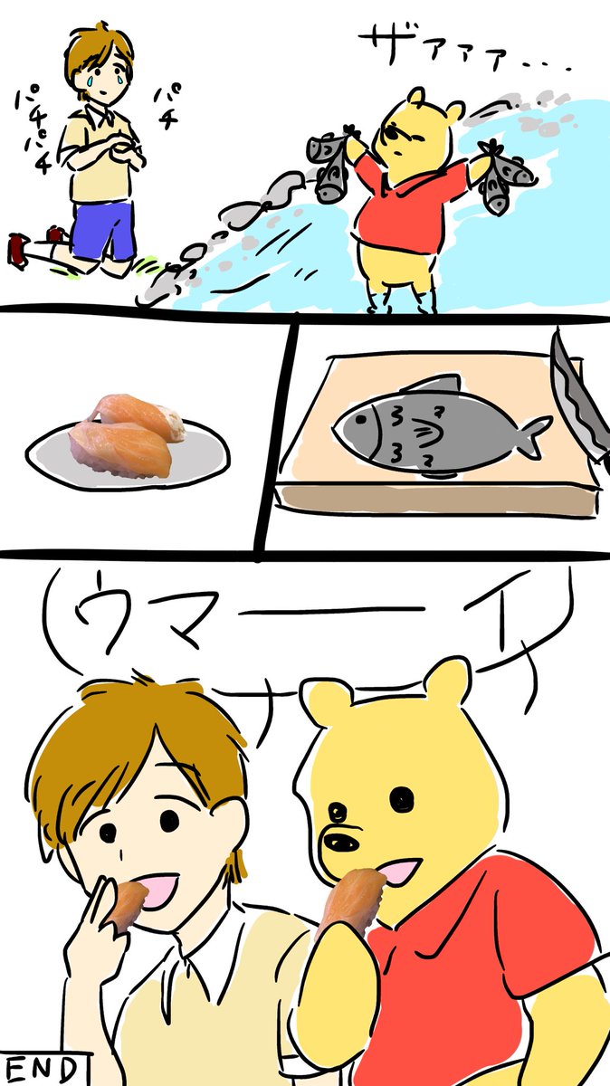 ゆきこし🐈‍⬛ tweet media