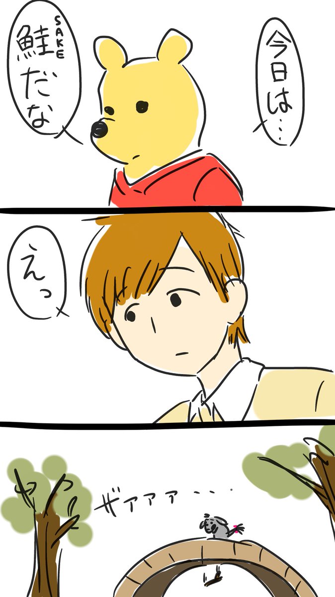 ゆきこし🐈‍⬛ tweet media