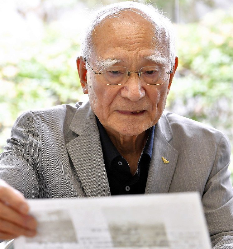 Hibakusha: Octogenarian determined to tell own story about A-bomb at memorial ceremony
mainichi.jp/english/articl…