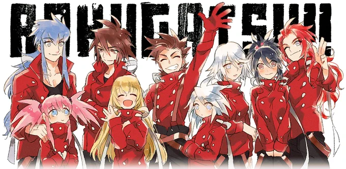 #ハニーの日 なので、ロイドくん～!! 
