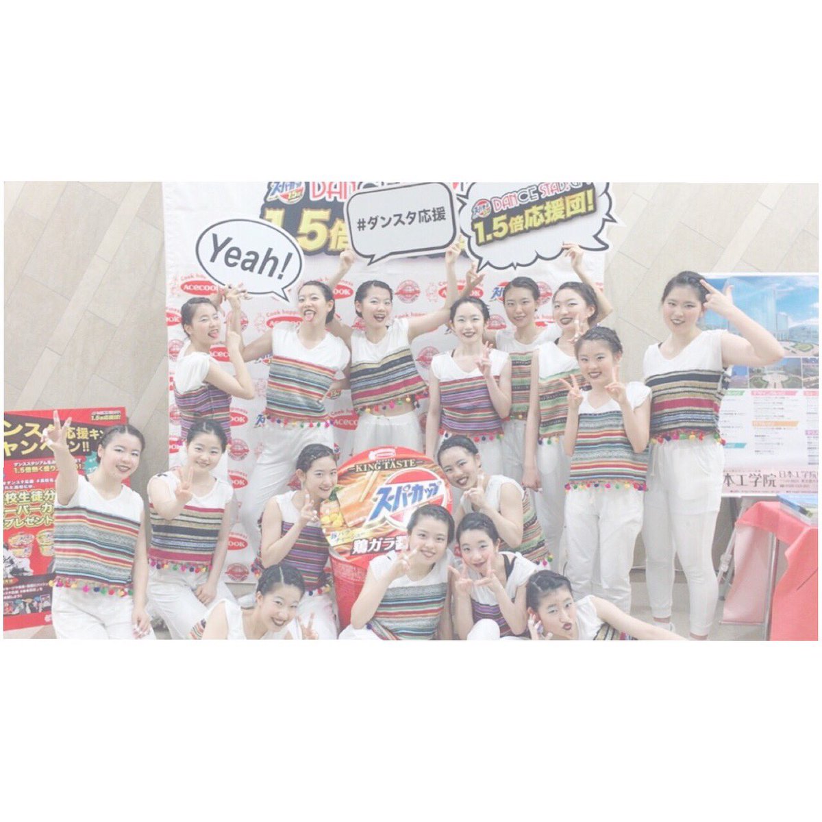 都立日比谷高校