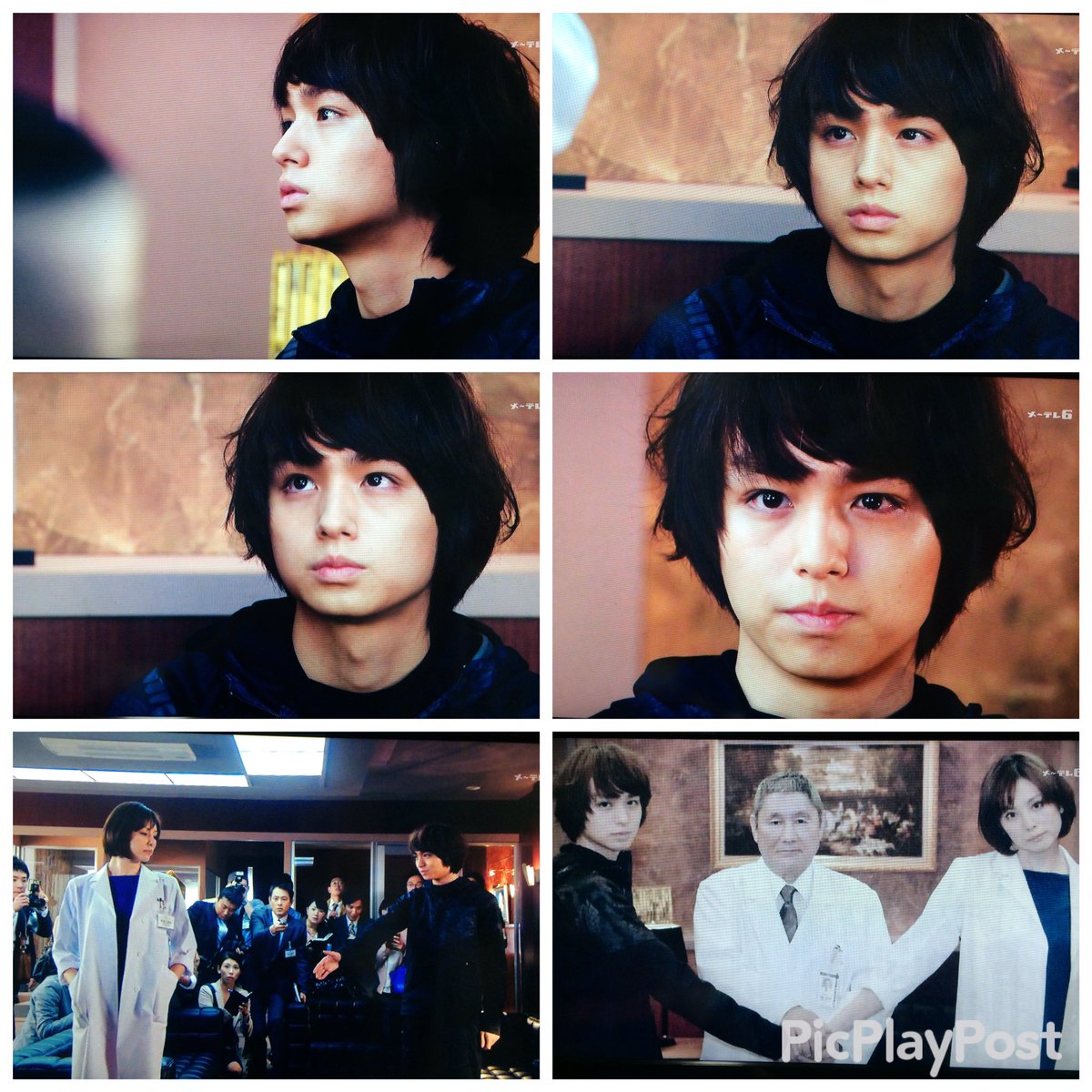 伊野尾慧 画像 على تويتر 遅れました ほんとにかっこいい 羽生くんに教えてもらったみたいなので何処と無く似てた テレビとか忙しいのにほんとにお疲れ様です ドクターxスペシャル 伊野尾慧 氷室光二郎 今回も二つに分けます 伊野尾慧 画像 على تويتر 遅れました ほんとにかっこいい 羽生くんに教えてもらったみたいなので何処と無く似てた テレビとか忙しいのにほんとにお疲れ様です ドクターxスペシャル 伊野尾慧 氷室光二郎 今回も二つに分けます