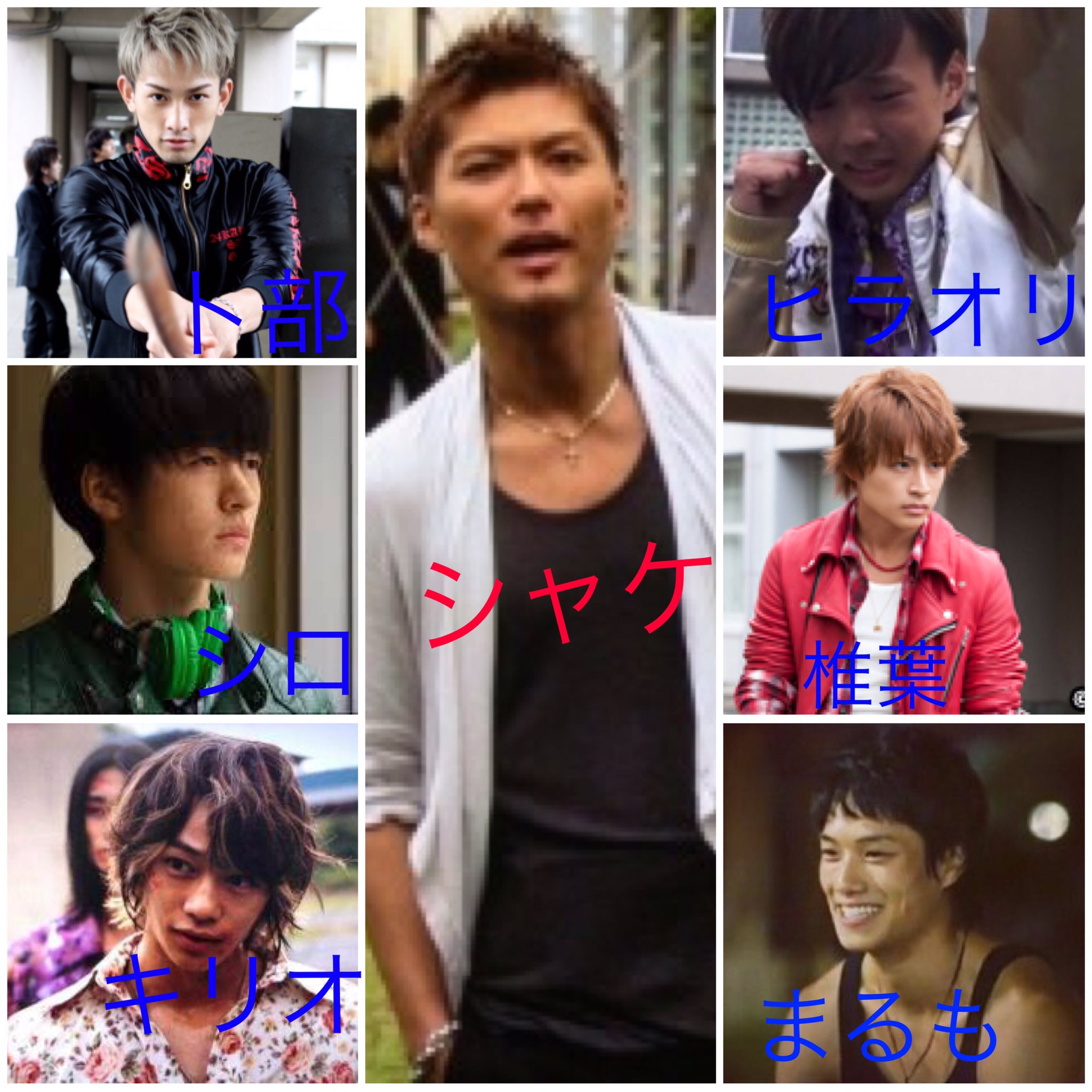 きちきち on X: 