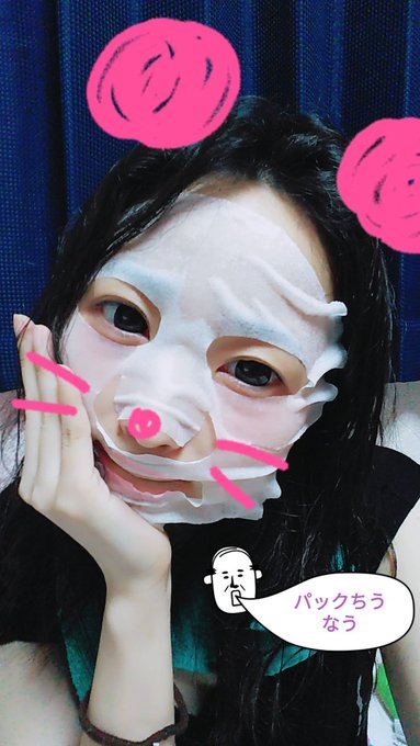 歌舞伎のとかおもしろパック欲しいなー♡ #パックちうなう #アンケートもよろちくび https://t.co/DBqGfikNUp<a href="/tag/%E3%83%91%E3%83%83%E3%82%AF%E3%81%A1%E3%81%86%E3%81%AA%E3%81%86"class="tags">#パックちうなう</a><a href="/tag/%E3%82%A2%E3%83%B3%E3%82%B1%E3%83%BC%E3%83%88%E3%82%82%E3%82%88%E3%82%8D%E3%81%A1%E3%81%8F%E3%81%B3"class="tags">#アンケートもよろちくび</a>