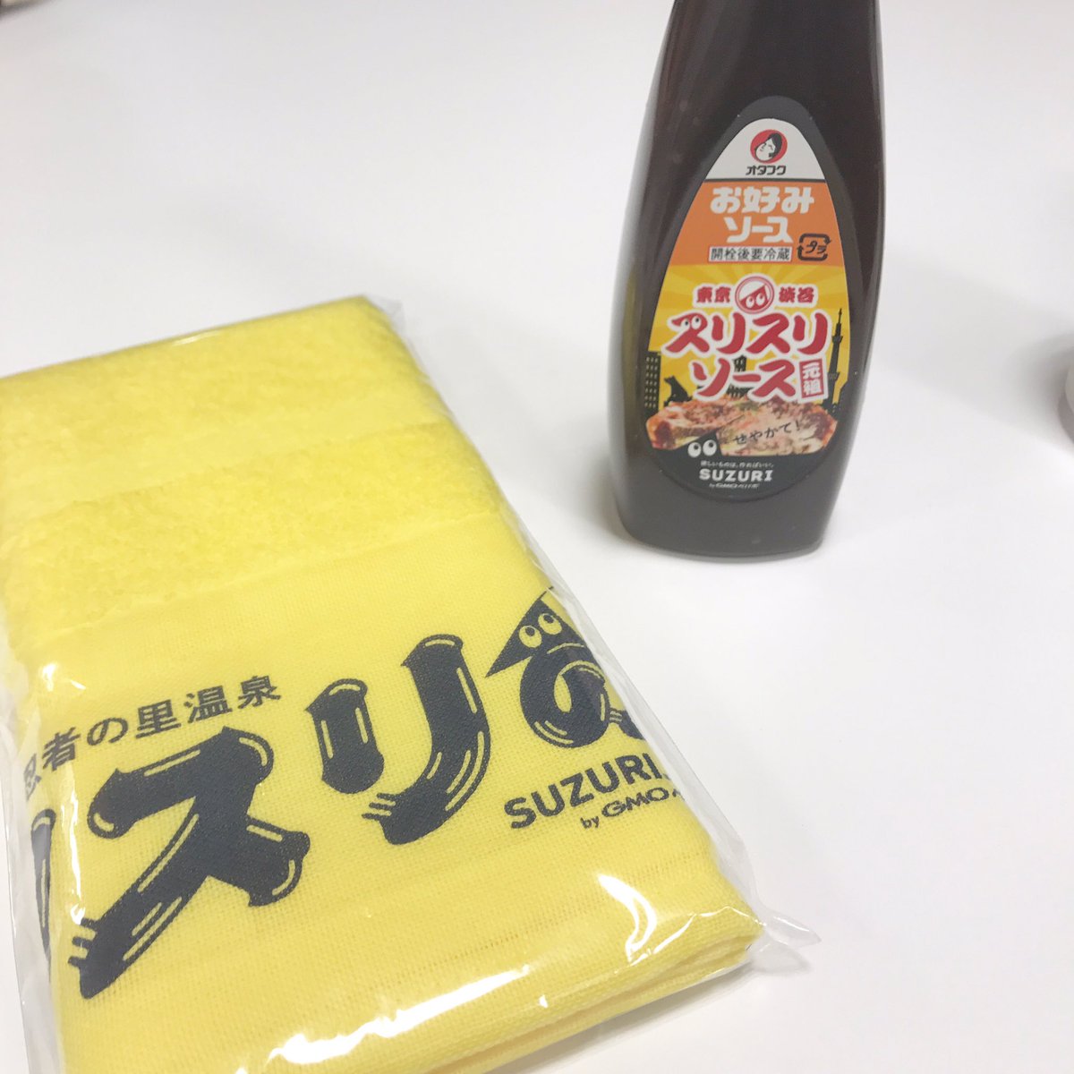 gakukoma's tweet photo. 謎グッズ頂いた
#peparty #pepabo https://t.co/NraSdqGEno