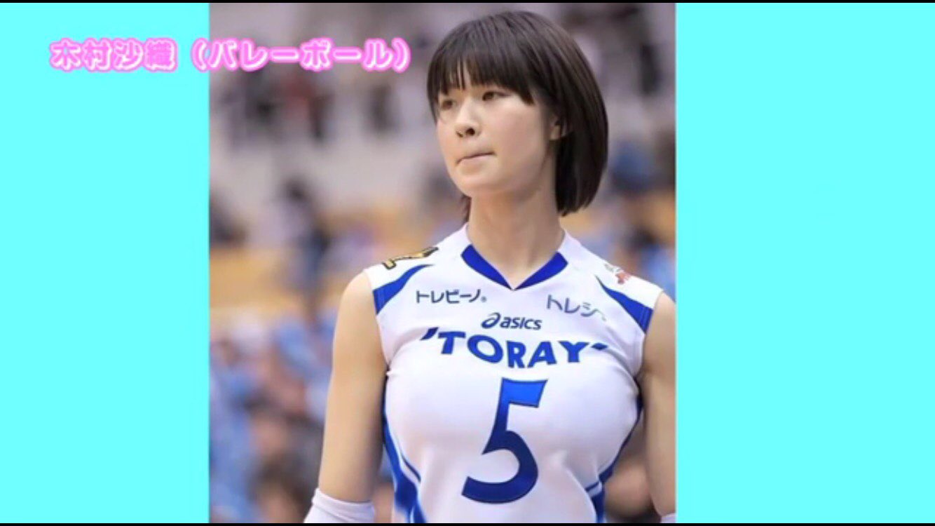 女子アスリートエロ スポーツ村のHさん (@xogv6a) / X