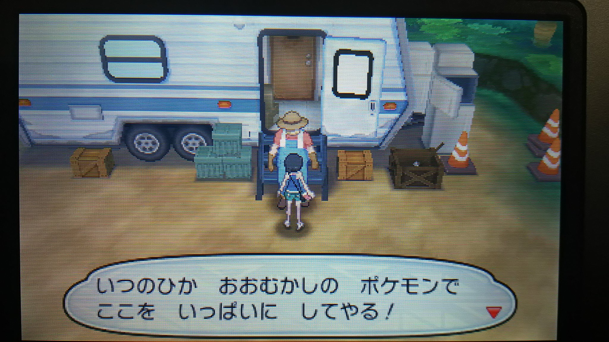 センジ いつのひか おおむかしの ポケモンで ここを いっぱいに してやる それが ドリームぼくじょう たいこの せかいの さいげんだ かせきふくげんじょ おじさん ポケットモンスターサンムーン ボイスチェッカー T Co Jhyqlbh8x5 Twitter センジ いつのひか おおむかしの ポケモンで ここを いっぱいに してやる それが ドリームぼくじょう たいこの せかいの さいげんだ かせきふくげんじょ おじさん ポケットモンスターサンムーン ボイスチェッカー T Co Jhyqlbh8x5 Twitter