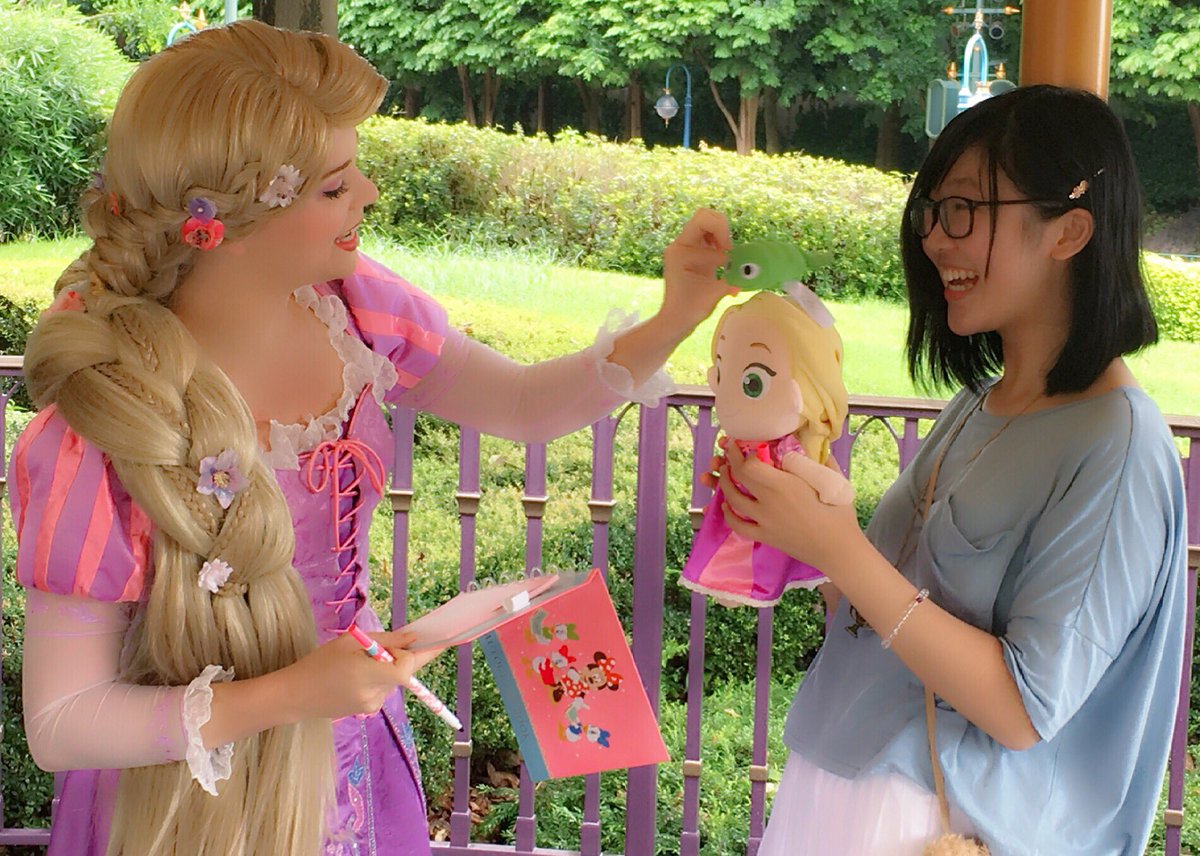 Yui ディズニー大好き Yui Disneyreco Twitter