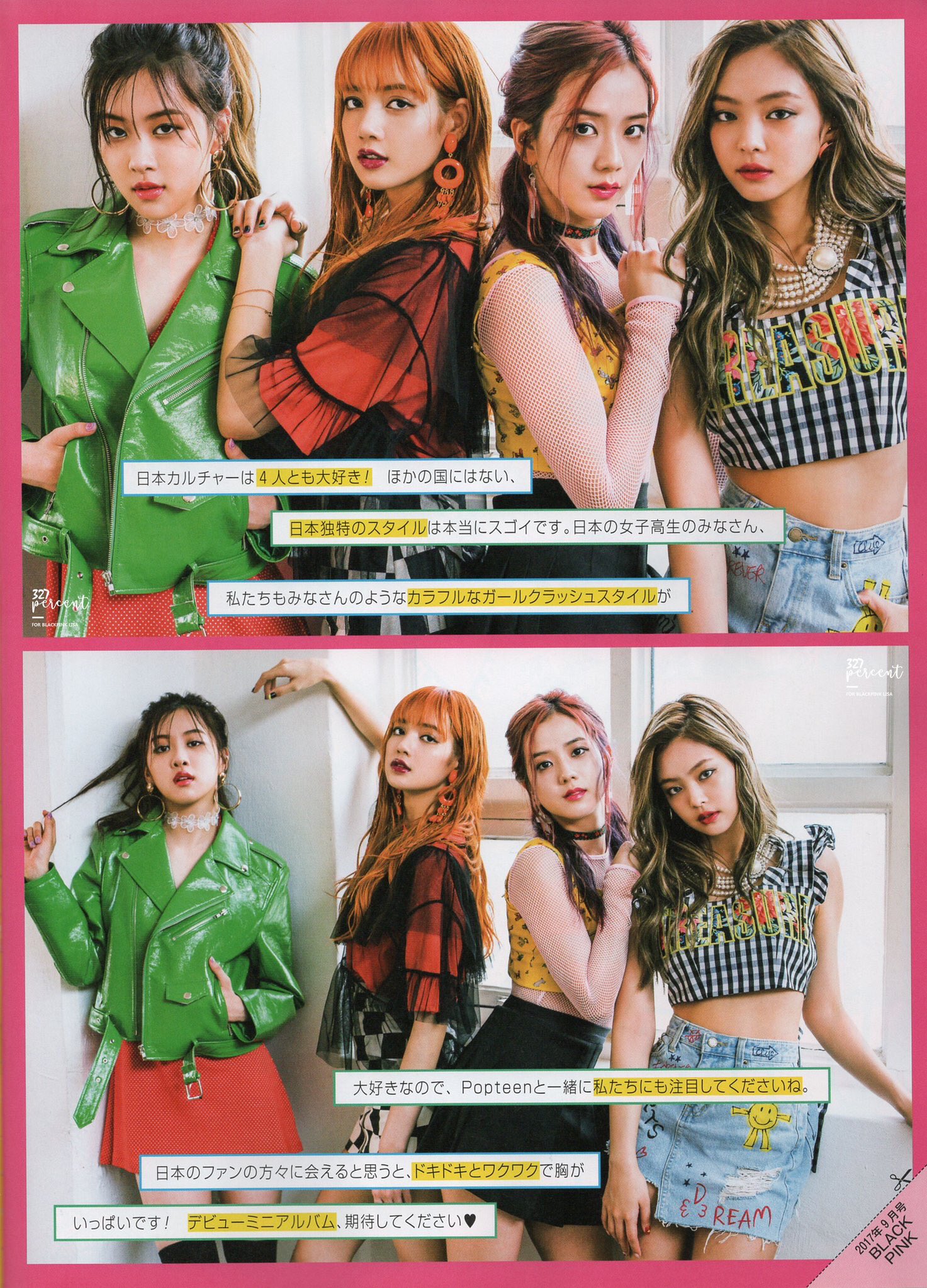 BLACKPINK BLINK UNION 💕 on X: 