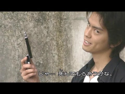これも全て乾巧って奴の仕業なんだ これも全て乾巧って奴の仕業なんだ