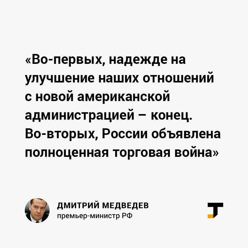 И тут как солнце из-за туч И тут как солнце из-за туч