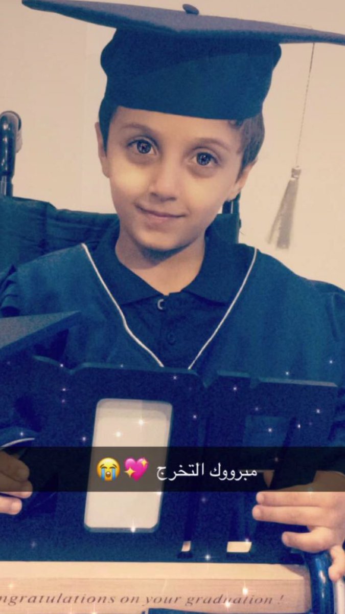 ii93iix's tweet photo. اجراء العملية في وقت مبكر نسبة نجاحها كبيرة لذلك نطالب بإجراء العملية والوقوف بجانب ابنكم ليعيش حياه طبيعية #فارس_محمد_يحتاج_علاج https://t.co/RnlCaDLRK3
