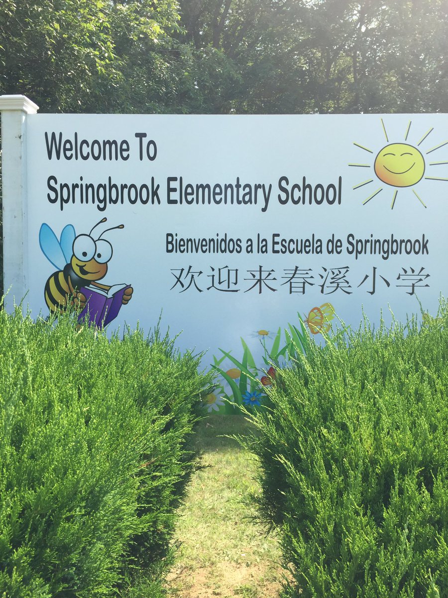 smartin0907's tweet photo. Springbrook Elementary School's new entrance sign welcoming all to the 2017-2018 year!Many thanks to all who contributed the awesome design! https://t.co/G6DNtYLTbB