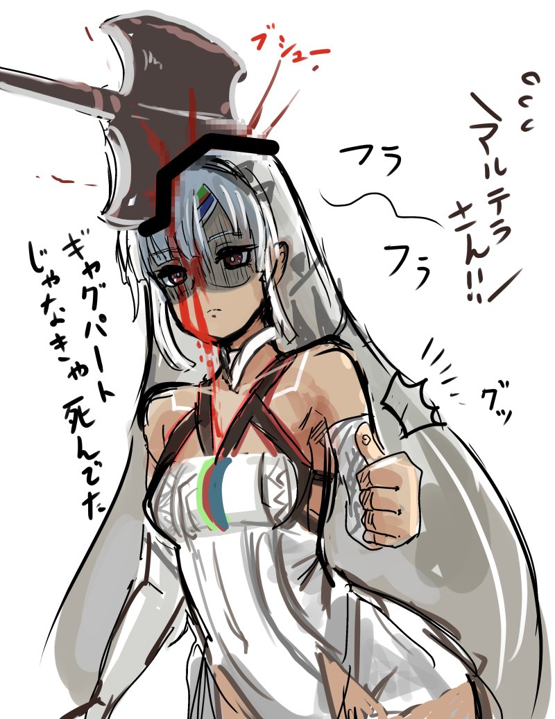 ワイアットさんこうなってるっということか 