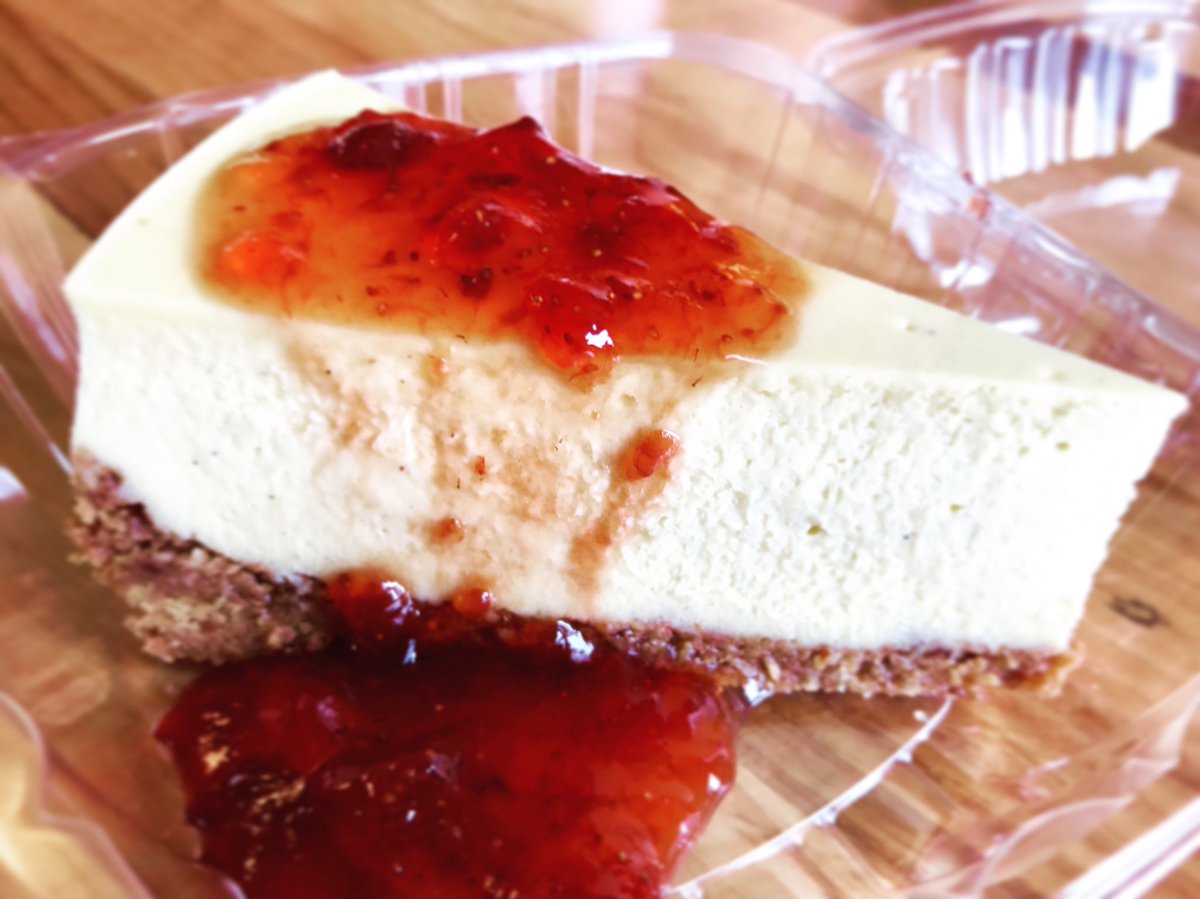 12BonesRibs's tweet photo. Come enjoy a slice of Strawberry Pina Colada Cheesecake at 5 Foundy today! 🍓#12bones #12bonesribs #12bonessmokehouse #12bonesbbq #asheville https://t.co/Ni5uLIdVE5