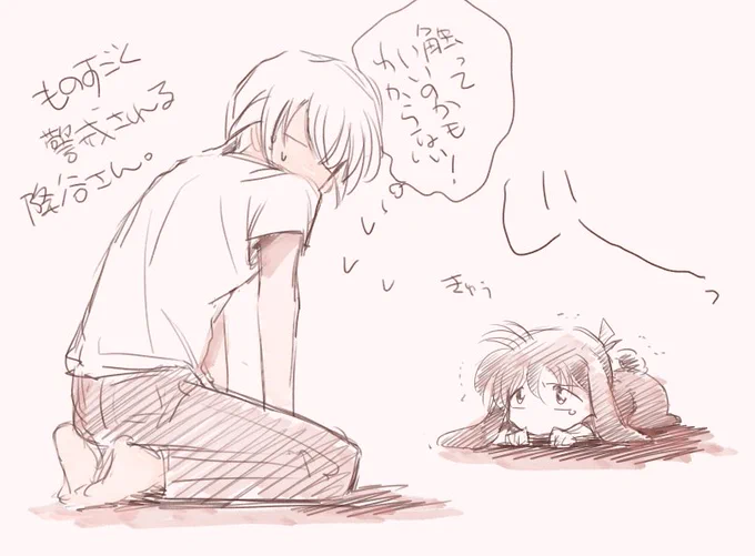 うさぎらくがきおまけ たいした意味はないです