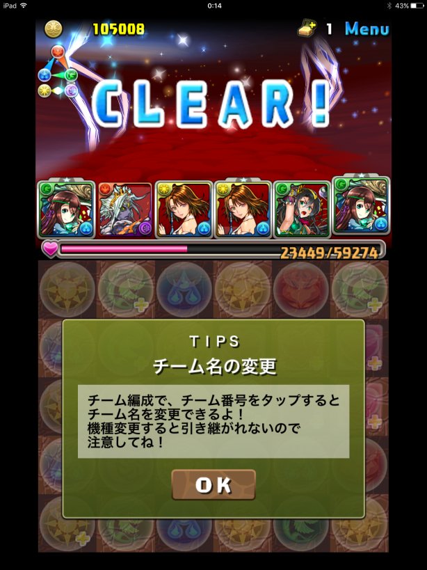 古川一 Fallingriver K Twitter 古川一 Fallingriver K Twitter