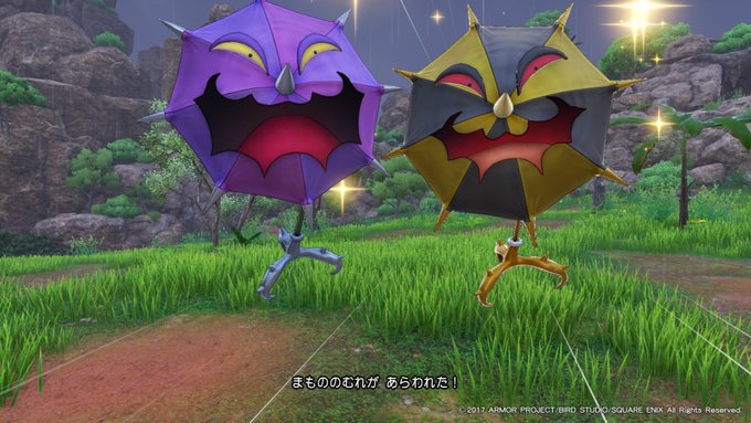 ドラクエ11攻略 転生モンスターの出現場所 入手アイテムまとめ Dq11 Matomehub まとめハブ ドラクエ11攻略 転生モンスターの出現場所 入手アイテムまとめ Dq11 Matomehub まとめハブ