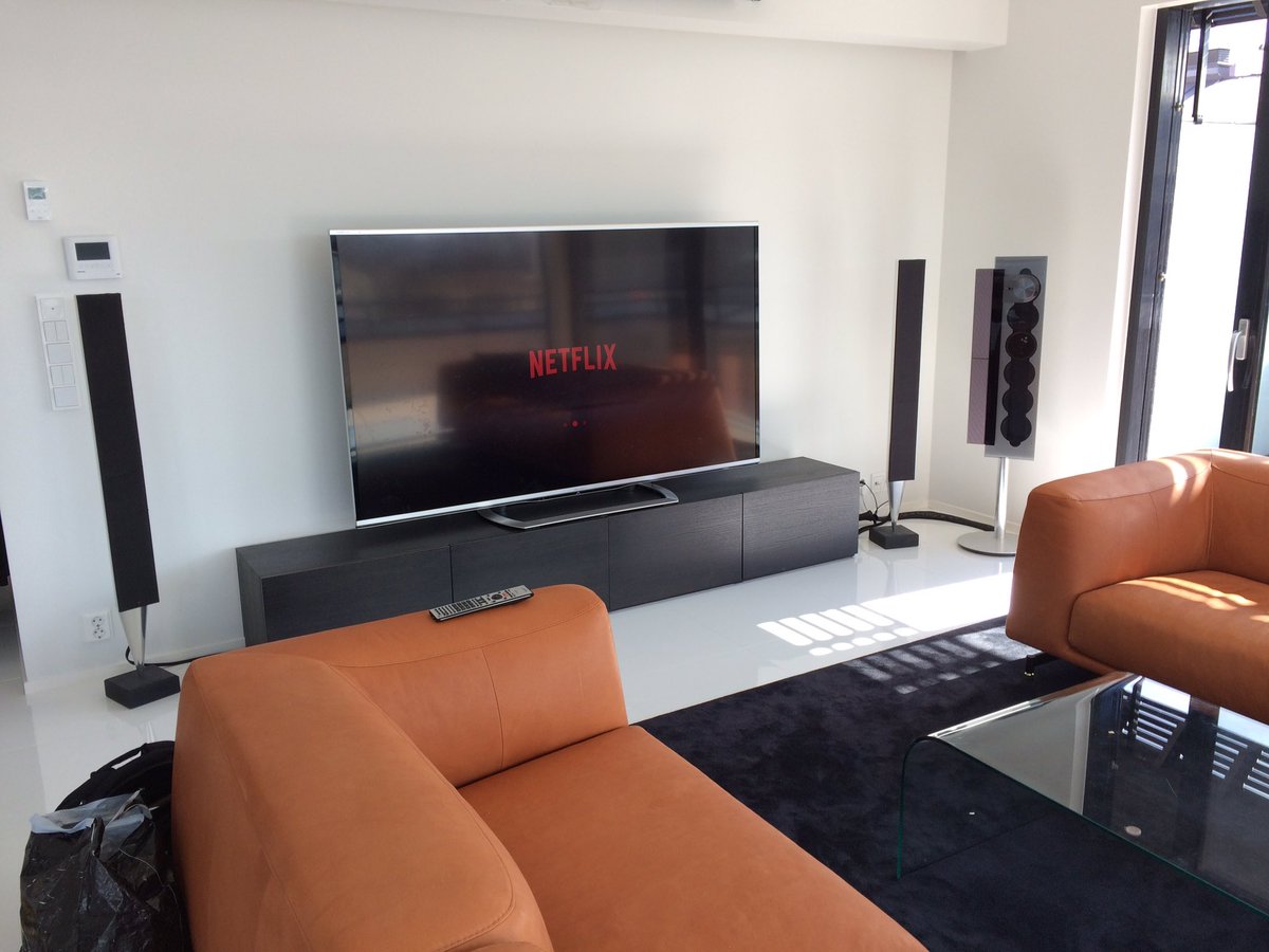 beosound 8000
