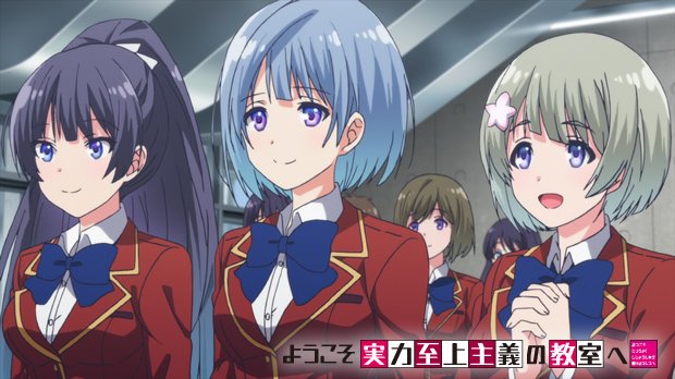 綾瀬有 ようこそ実力至上主義の教室へ の4話でbクラスの網倉麻子ちゃんとして出させて頂きました Edのptが高くてなんだか嬉しかったです 笑 よう実 綾瀬有 ようこそ実力至上主義の教室へ の4話でbクラスの網倉麻子ちゃんとして出させて頂きました Edのptが高くてなんだか嬉しかったです 笑 よう実