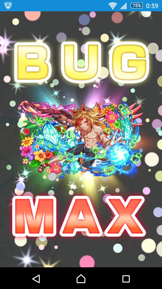 クラッシュフィーバー公式 クラフィ こんにちは クラッシュフィーバー公式ツイッターアカウント担当です 日焼けver の フレイ をbug Maxにされたのですね おめでとうございます 日焼けをした彼を 期間限定クエストや 様々なクエストに連れ