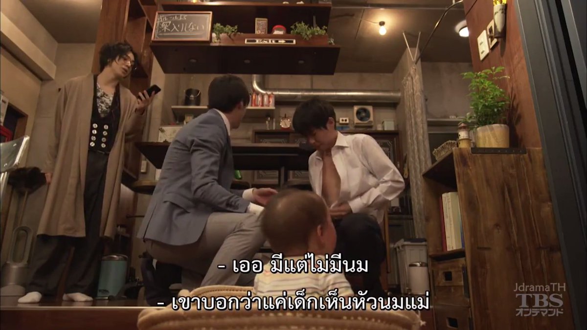 kanyakii's tweet photo. มีคนแนะนำเรื่อง Sannin no Papa มา เกี่ยวกับ ผช 3คนเช่าบ้านอยู่ด้วยกัน วันนึงมี ผญ นำเด็กมาวางไว้ในบ้าน ทิ้งจม. ว่าฝากดูแลลูกของเธอชั่วคราวนะ https://t.co/k5v9vhGCL1
