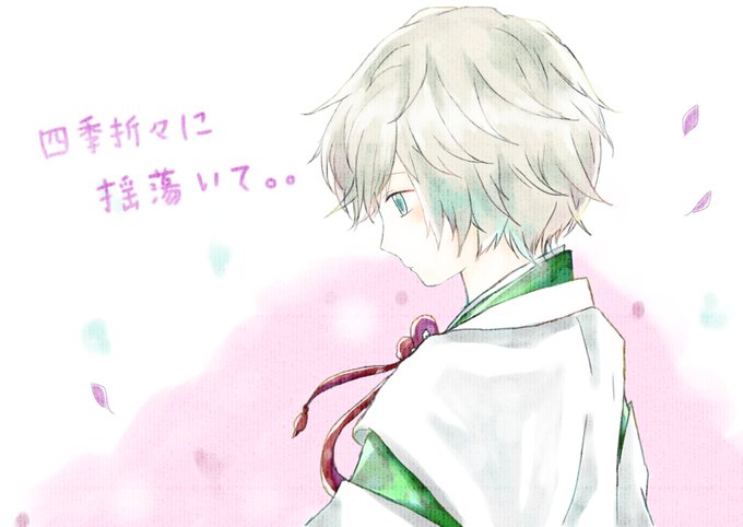 歌い手 高画質 のtwitterイラスト検索結果