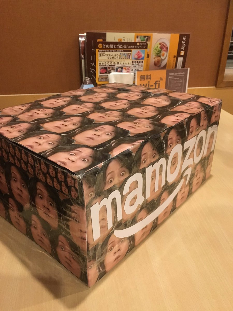ricca_kp's tweet photo. 友人達からの誕生日プレゼント…
なんだろう…箱から並々ならぬオーラを感じる… https://t.co/1tZFOhESsc