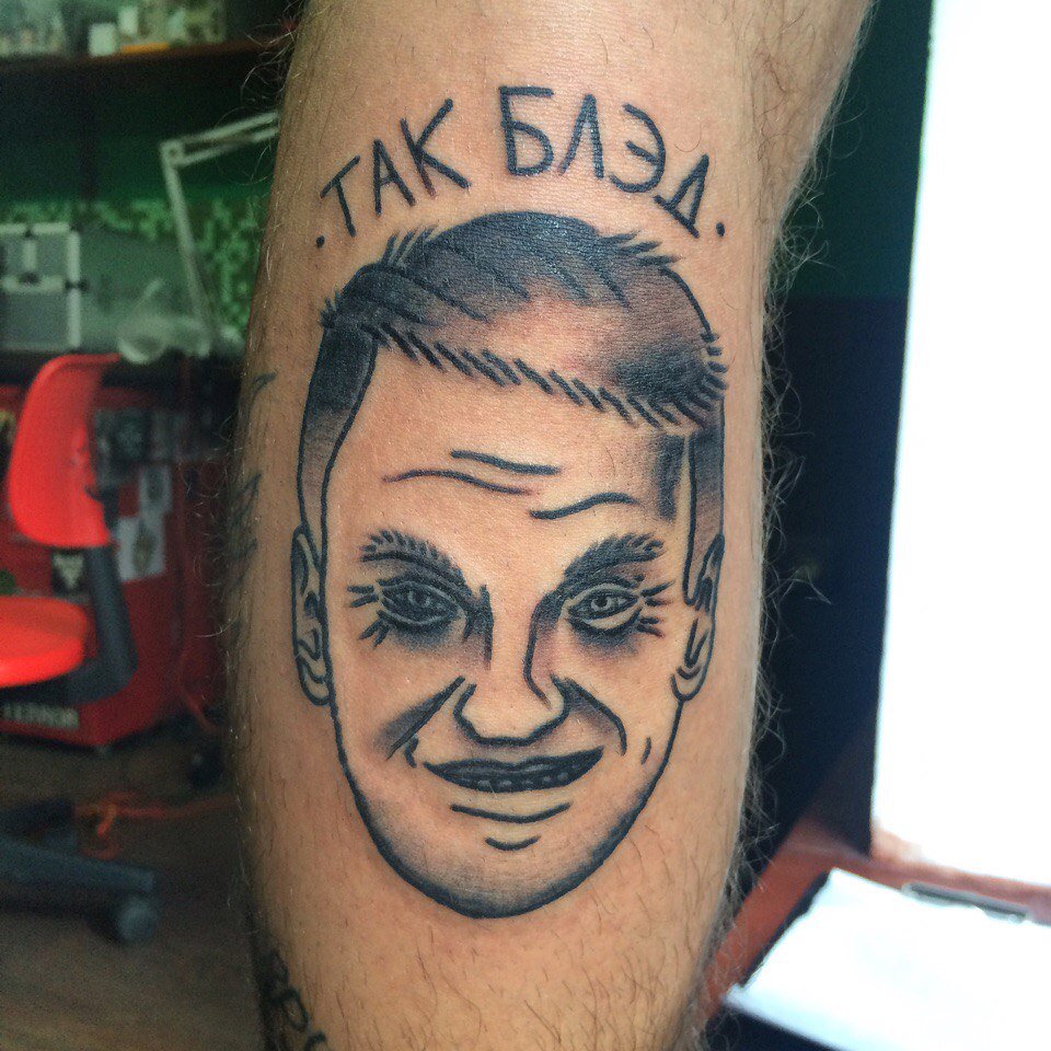 Политические Татуировки