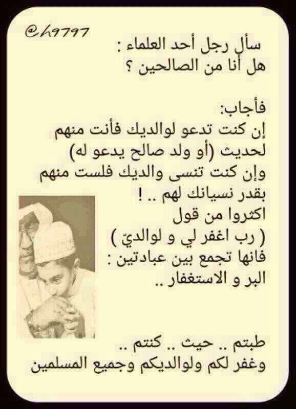musaed080's tweet photo. https://t.co/r8gJmg8C3y