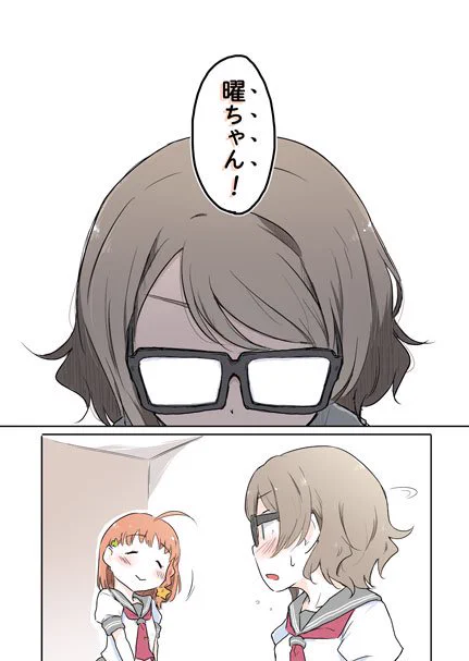 countdown 