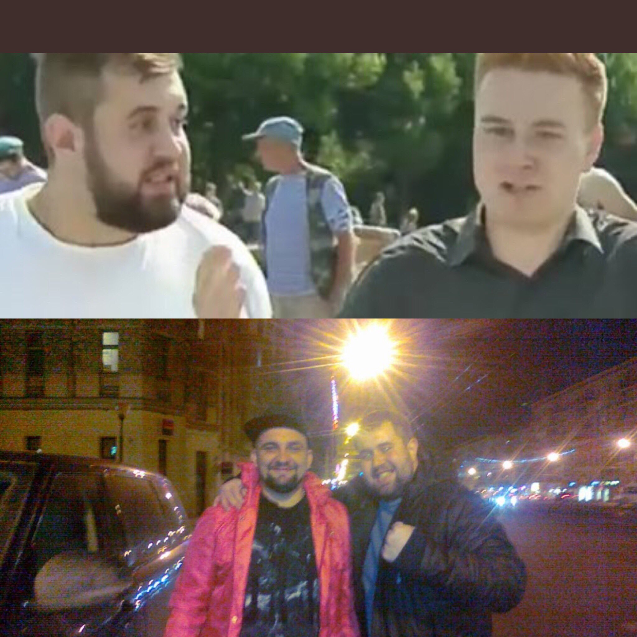 Баста с друзьями