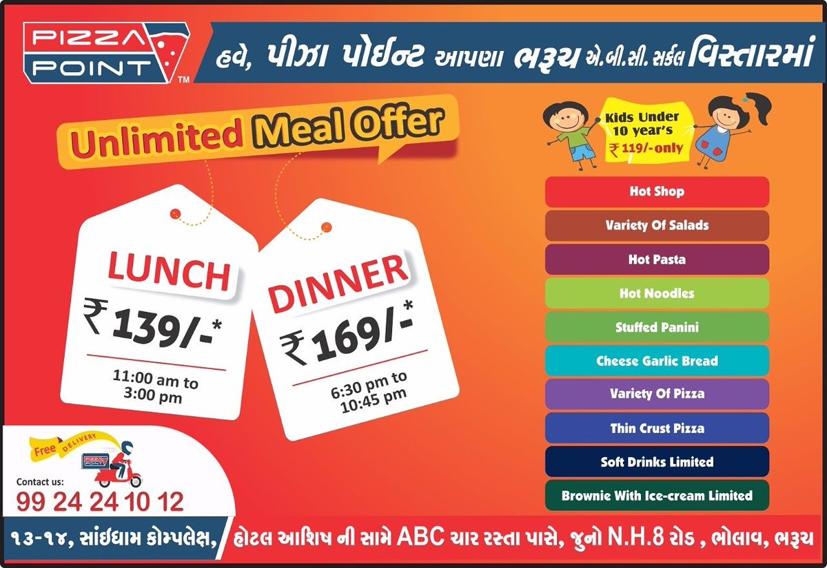 hellobharuch's tweet photo. Unlimited Meal Offer....
#bharuch #offers #hellobharuch #bharuchoffers #discount #food #pizza #unlimited #meal #pizzapoint https://t.co/yYDOO3saie