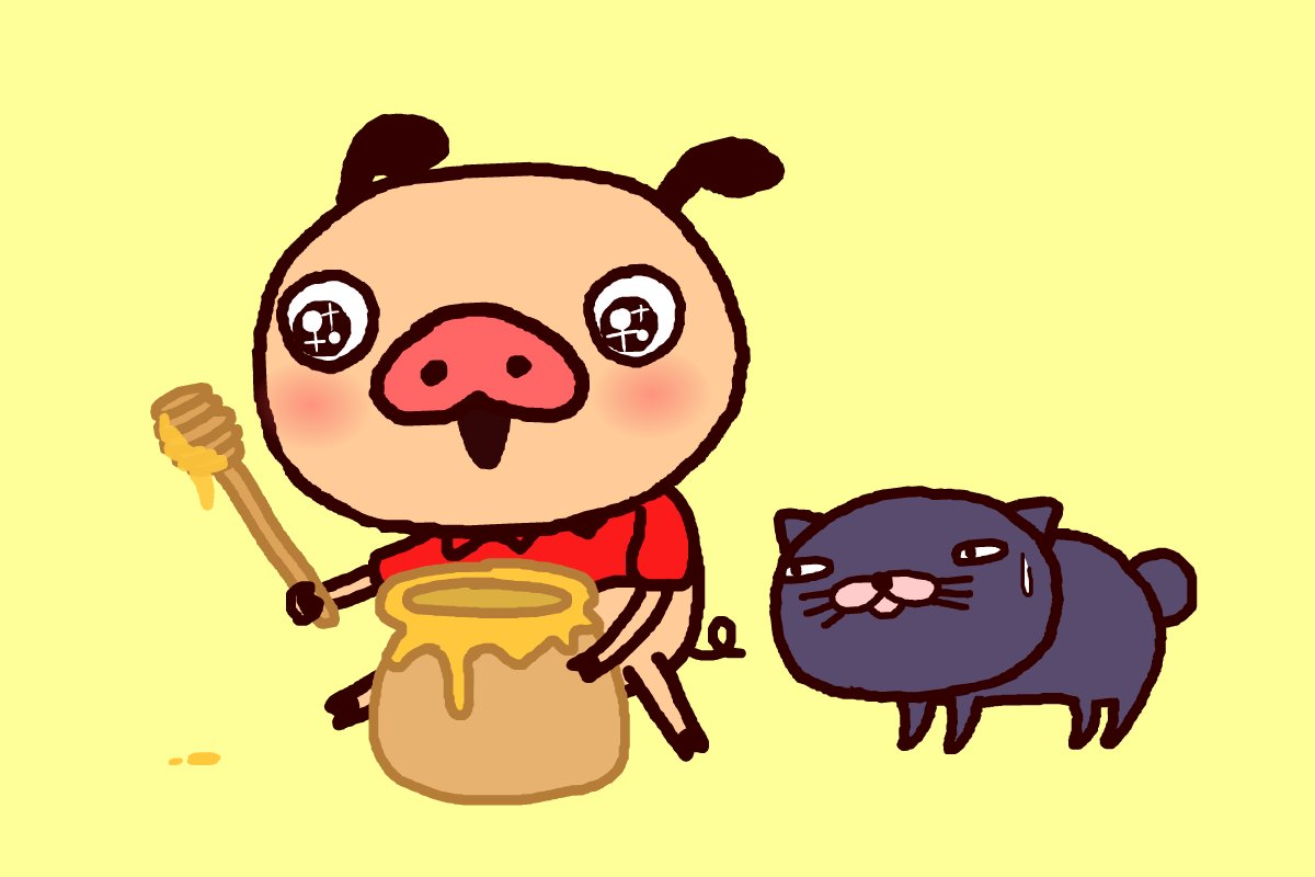 パンパカパンツ 公式 Sur Twitter 8月3日は はちみつの日 はちみつをすくうあの棒は ハニーディッパーっていうんだって え 服 もちろん着てるよ パンパカパンツ ハチミツの日 蜂蜜の日