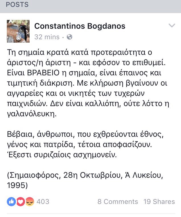 bogdanosk's tweet photo. https://t.co/Na5oD5jdYX