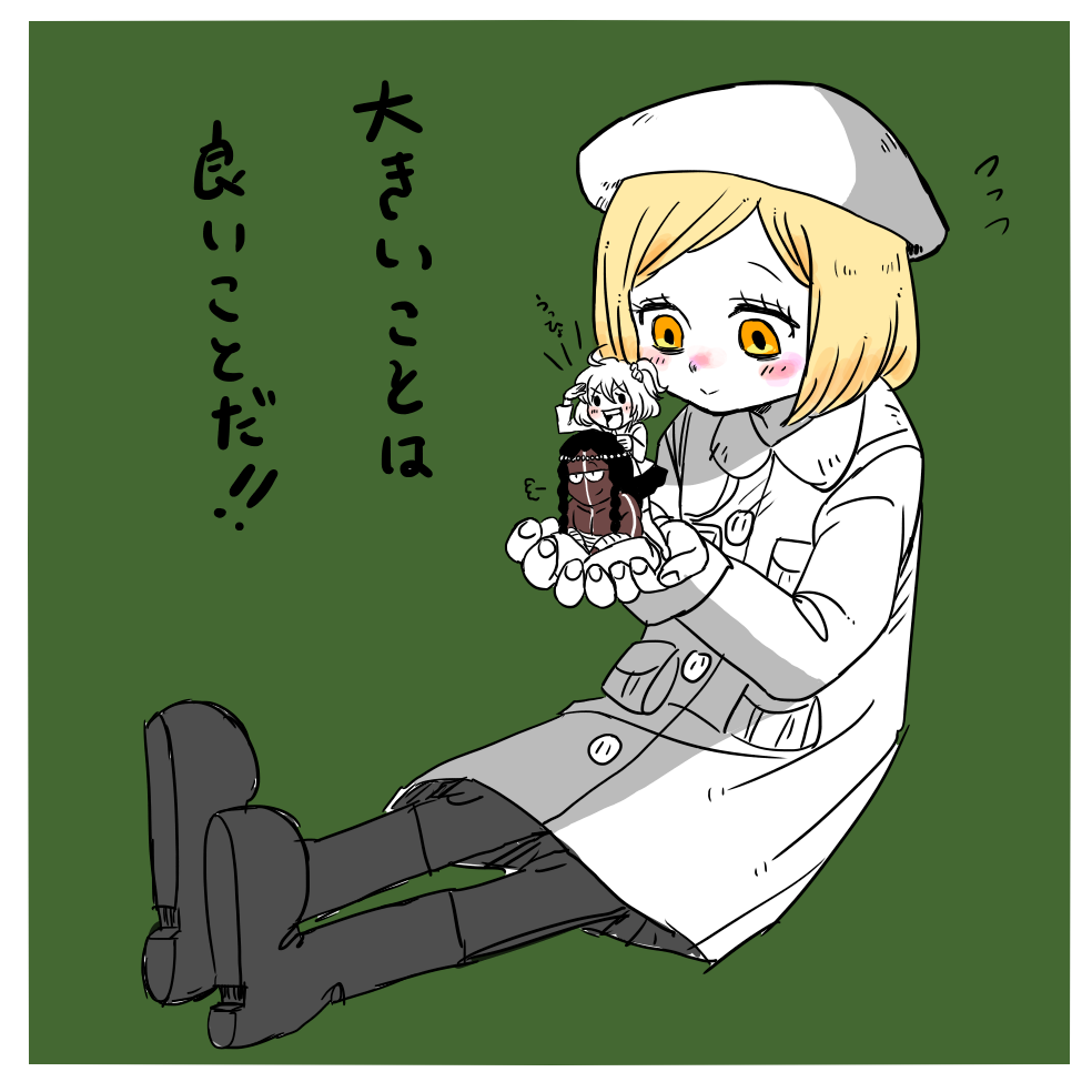 Fgo 初リヨ実装 ポール バニヤン が可愛くてつらいから不特定多数を沼に落とすためのイラストまとめ Togetter