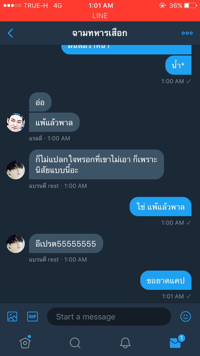 porthxmydx's tweet photo. 10 10 10 ไปเลยครับ https://t.co/6XZfSHInSs