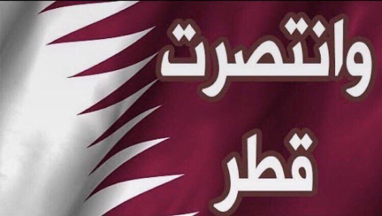 H_B_A_'s tweet photo. @aa_arabic  https://t.co/pfF252L8OK