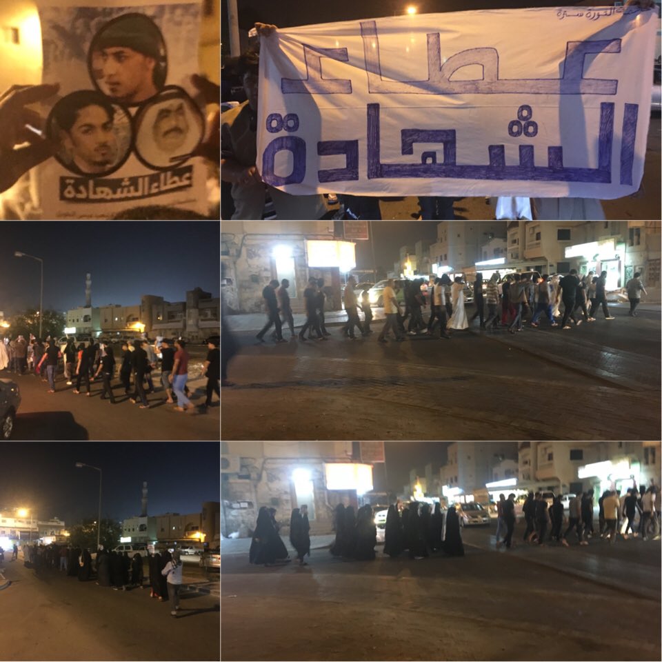 ModmorNews's tweet photo. #البحرين_المحتلة | #عدسة_المدمر : انطلق اهالي جزيرة #سترة في مسيرة تأبينية  لشهداء البصري و العرادي و الطويل بشعار " عطاء الشهادة " https://t.co/96K6lA5u7k