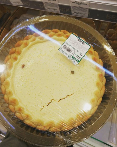 Food_Face_Bot's tweet photo. Is it me or does this #pie look #nervous? https://t.co/pUffrYr3CF