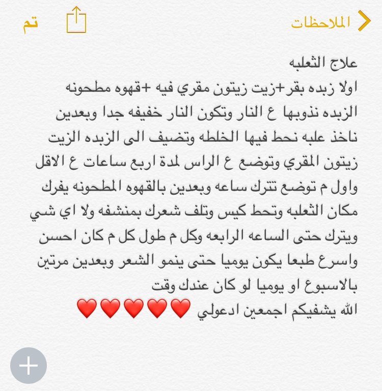 00tipx's tweet photo. @HilalyCFC https://t.co/cyK76jTfU8