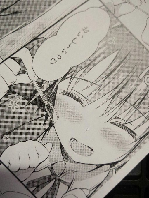 クリスタのネットプリント機能簡単だし、トーンつぶれずに出力されるからありがたい。 