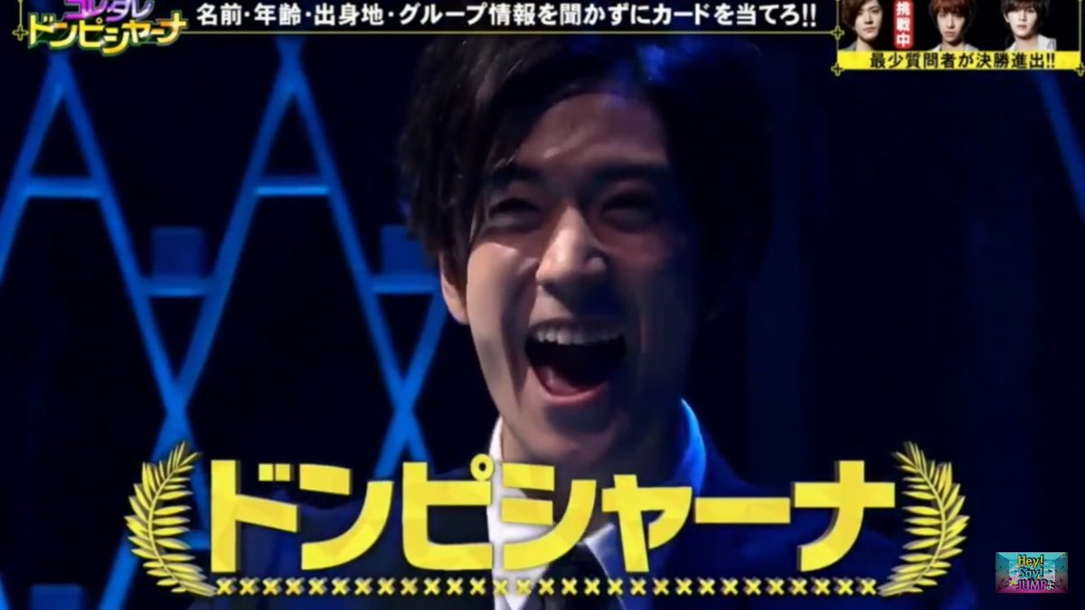 しんた Tkmasu Twitter しんた Tkmasu Twitter