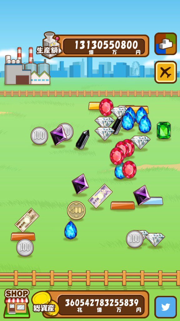 kirisimaPSO2's tweet image. 総資産が360兆5427億8325万5839円になったよ。 #マネーファーム iOS版:goo.gl/r9RMor Android版:goo.gl/ciPP9B