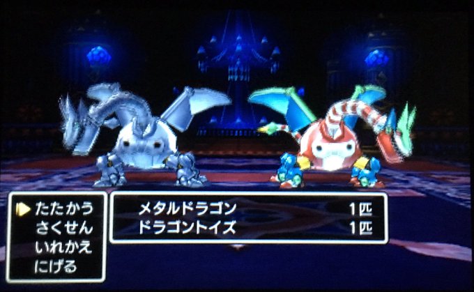 ドラクエ11攻略 転生モンスターの出現場所 入手アイテムまとめ Dq11 Matomehub まとめハブ