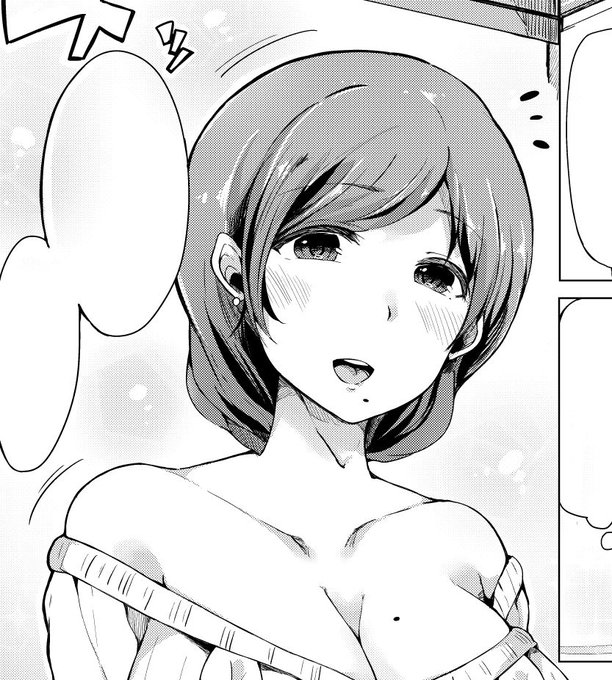 1年前の絵を新しく線画起こしてるけど全然ちがう～～… 