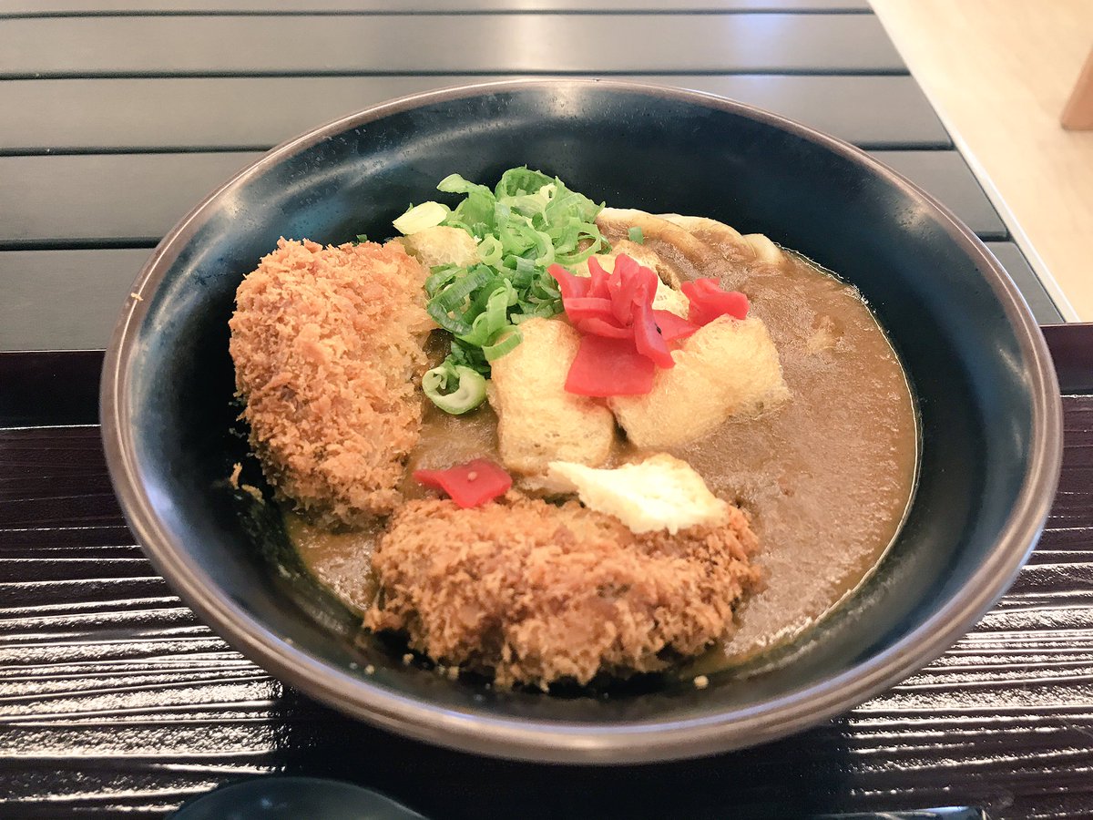 creativelab's tweet photo. カレーうどんもいいなぁ〜🤣 https://t.co/LVXOrYc4g9